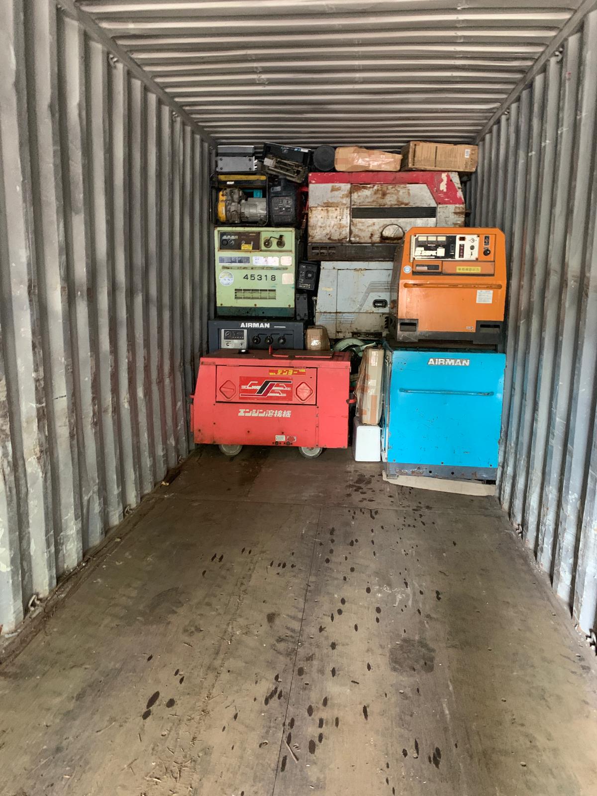Fairly Used Export Goods