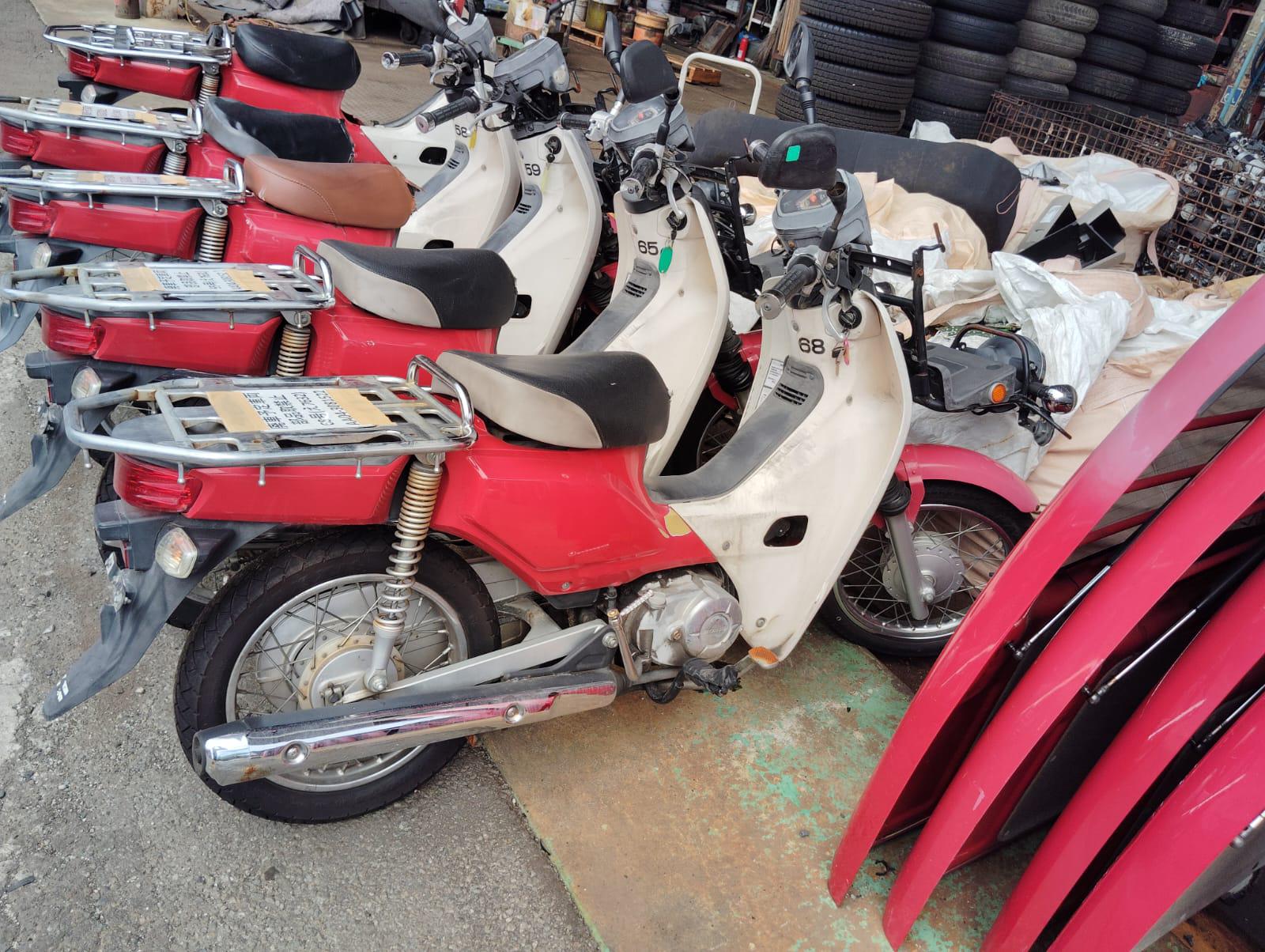 Used Japanese Motorcycles